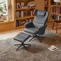 Swivel Armchair with Footstool - PU Leather
