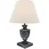37cm Table Lamp with Shade - Cream, Linen