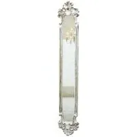 Slim Wall Mirror - Brown