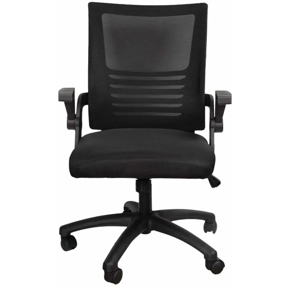 Black Mesh Swivel Office Chair with Flip Up Armrests