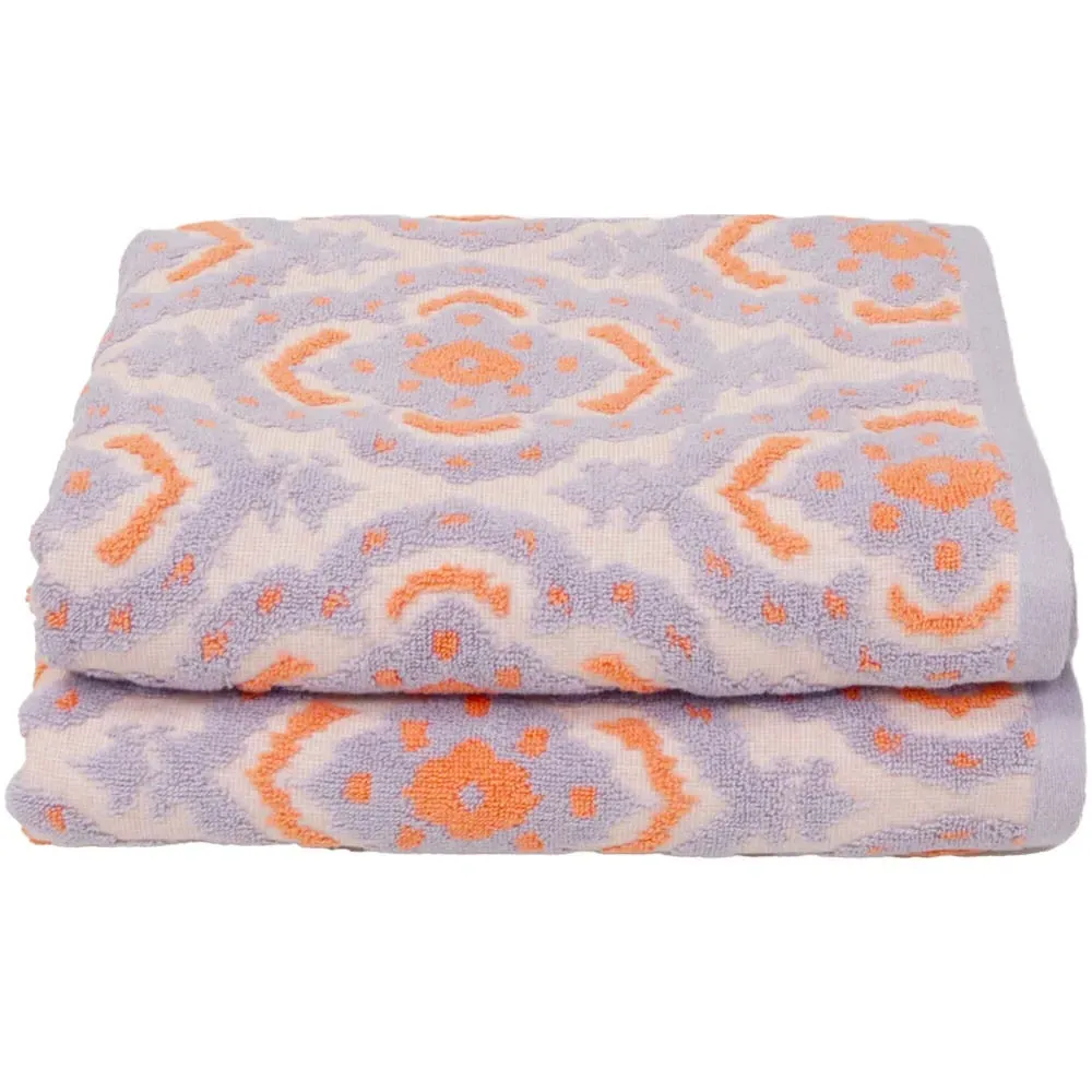 Cotton Ikat Sculpted Bath Towel 2 Pack - Purple