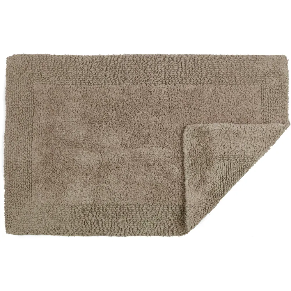 Elegance Reversible Bath Mat - Brown, Cotton
