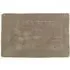 Elegance Reversible Bath Mat - Brown, Cotton