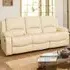 Glendale 3-Seater Recliner Sofa - Cream, Bonded Leather