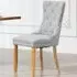 Rezzato Set of 2 Dining Chairs - Light Grey, Fabric