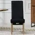 Rimini Set of 2 Dining Chairs - Black, Velvet