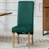Rimini Set of 2 Dining Chairs - Green, Velvet