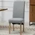 Rimini Set of 2 Dining Chairs - Grey, Fabric