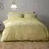 Blossom Border Double Duvet Set - Ochre, Polycotton