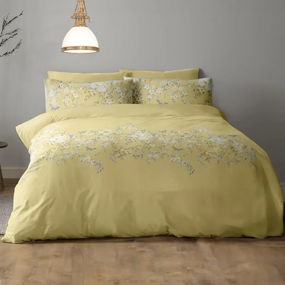 Blossom Border Double Duvet Set - Ochre, Polycotton