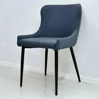 Rubens Set of 2 Dining Chairs - Blue, Boucle