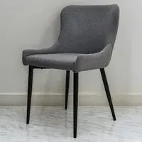 Rubens Set of 2 Dining Chairs - Grey, Boucle