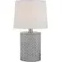 Mira Patterned Table Lamp - Grey