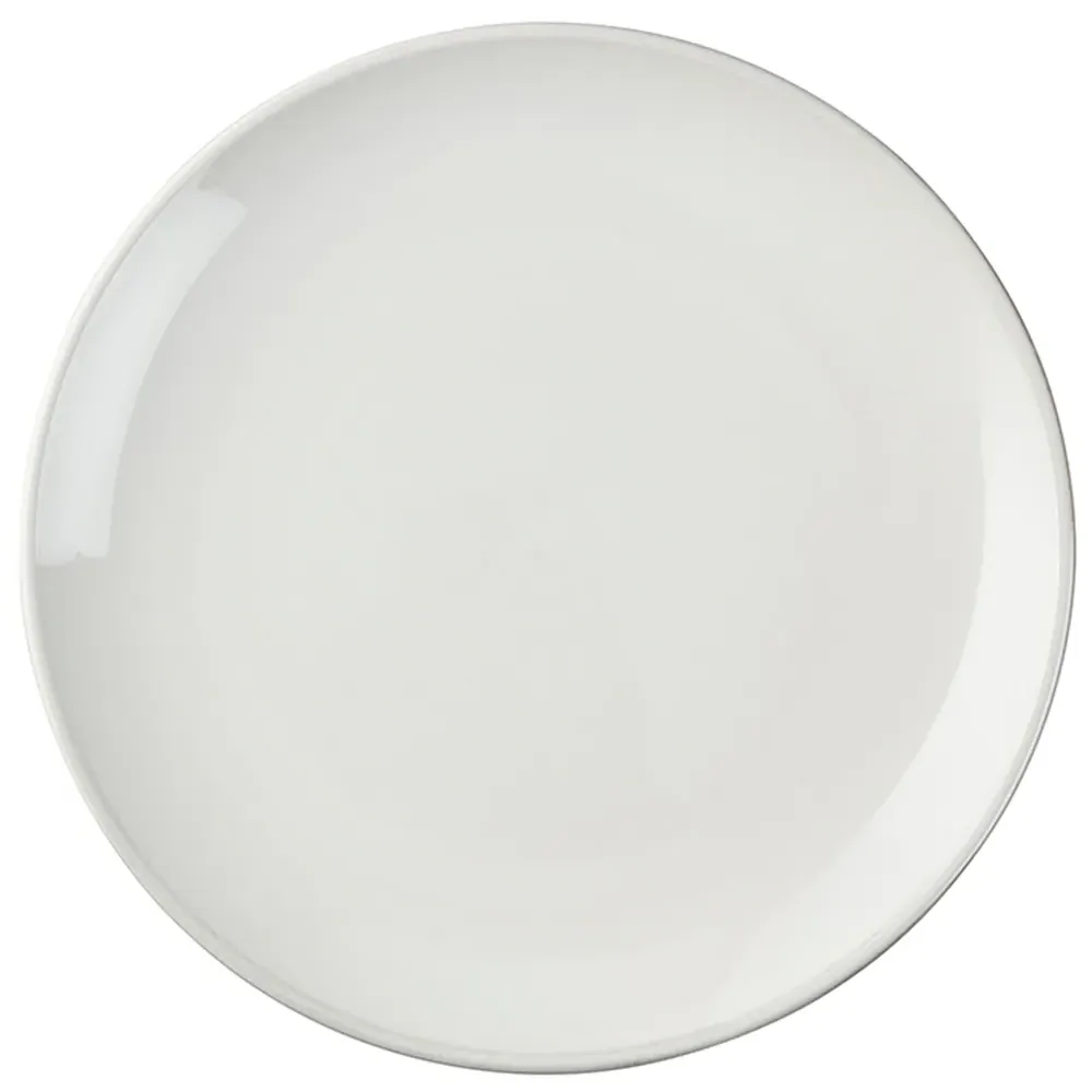 Nordic Stoneware 4 Piece Side Plate Set - White