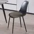 Aspen Set of 2 Curved Dining Chairs - Black, Polypropylene