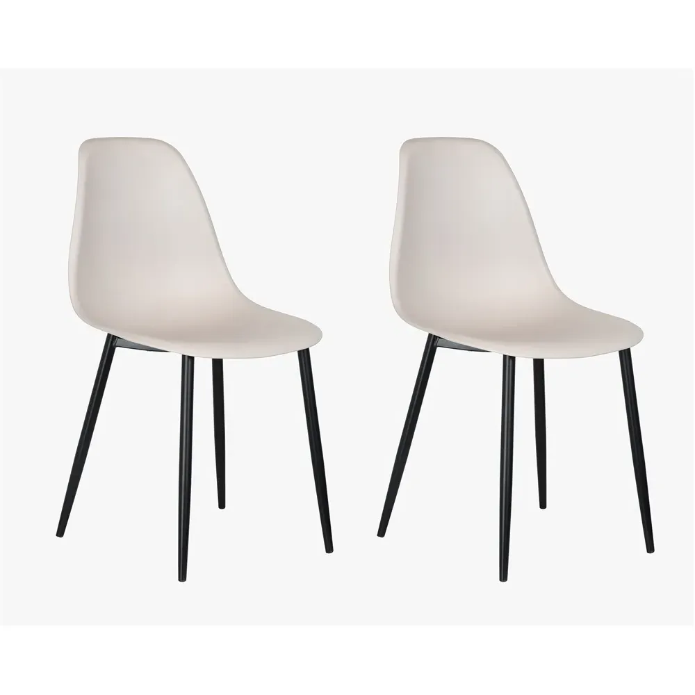 Aspen Set of 2 Curved Dining Chairs - Calico, Polypropylene