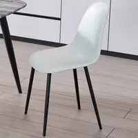 Aspen Set of 2 Curved Dining Chairs - Grey, Polypropylene