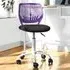 Loft Compact Study Chair - Purple, Black