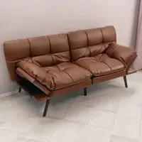 2-Seater Convertible Sofa Bed - Brown, PU Leather