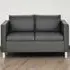 2-Seater PU Leather Tub Sofa - Grey