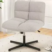 Adjustable Armless Office Chair - Grey, Fleece