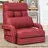 Adjustable Foldable Recliner Floor Chair with Pillow - Red