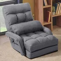 Adjustable Folding Floor Chair with Pillow - Grey