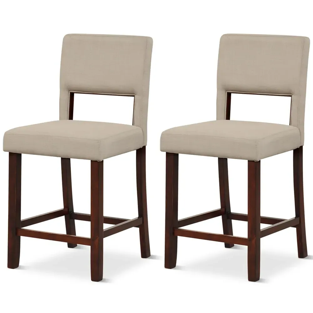 Bar Stool Set of 2 - Beige