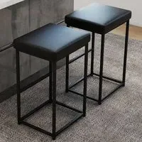 Bar Stool Set of 2 - Black, PU Leather
