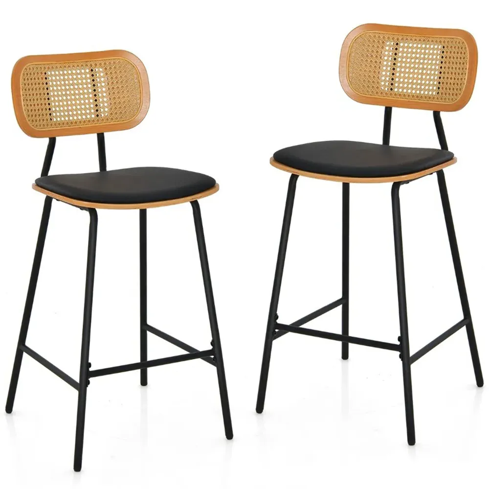 Bar Stool Set of 2 - Black, Rattan