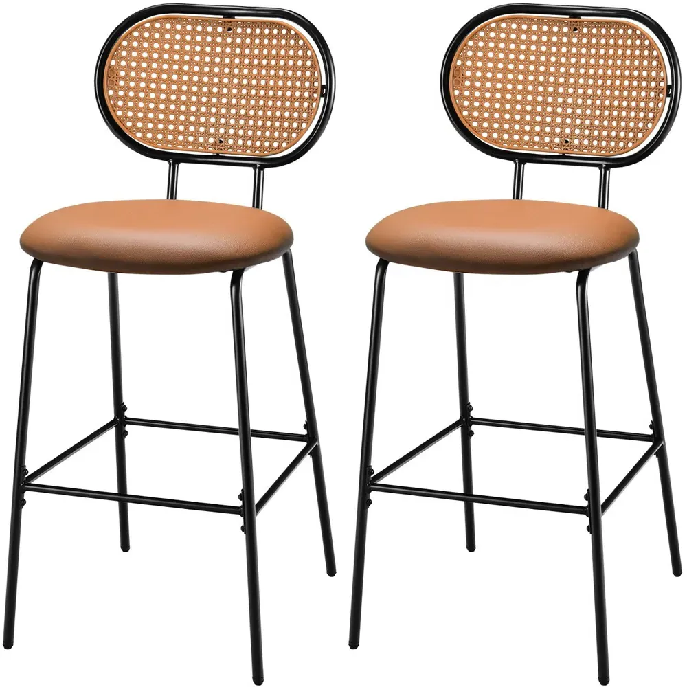 Bar Stool Set of 2 - Brown, PU Leather