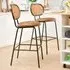 Bar Stool Set of 2 - Brown, PU Leather