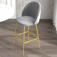 Bar Stool Set of 2 - Grey, Velvet