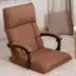 Floor Sofa Chair with Adjustable Backrest - Brown, Linen