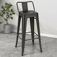 Gun Metal Bar Stool with Removable Backrest Set of 4 - Black