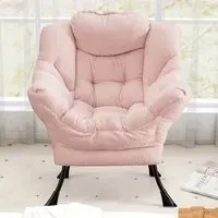 Large Lazy Chair with Pillow and Storage Pocket - Pink