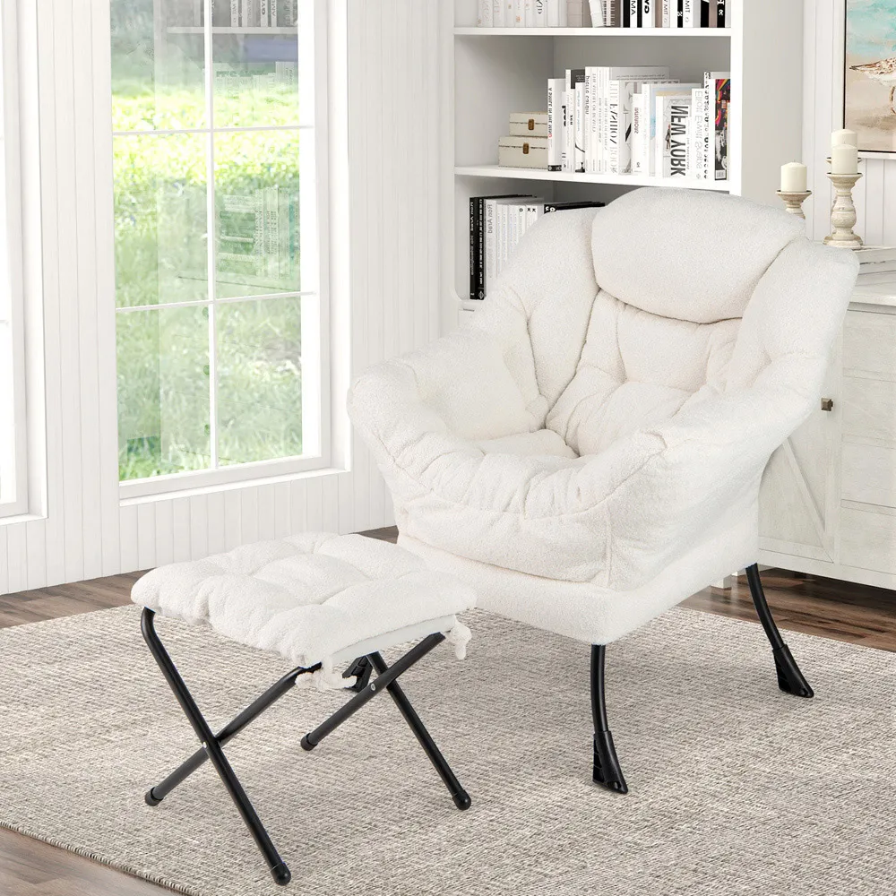 Lazy Chair with Ottoman - Beige, Sherpa