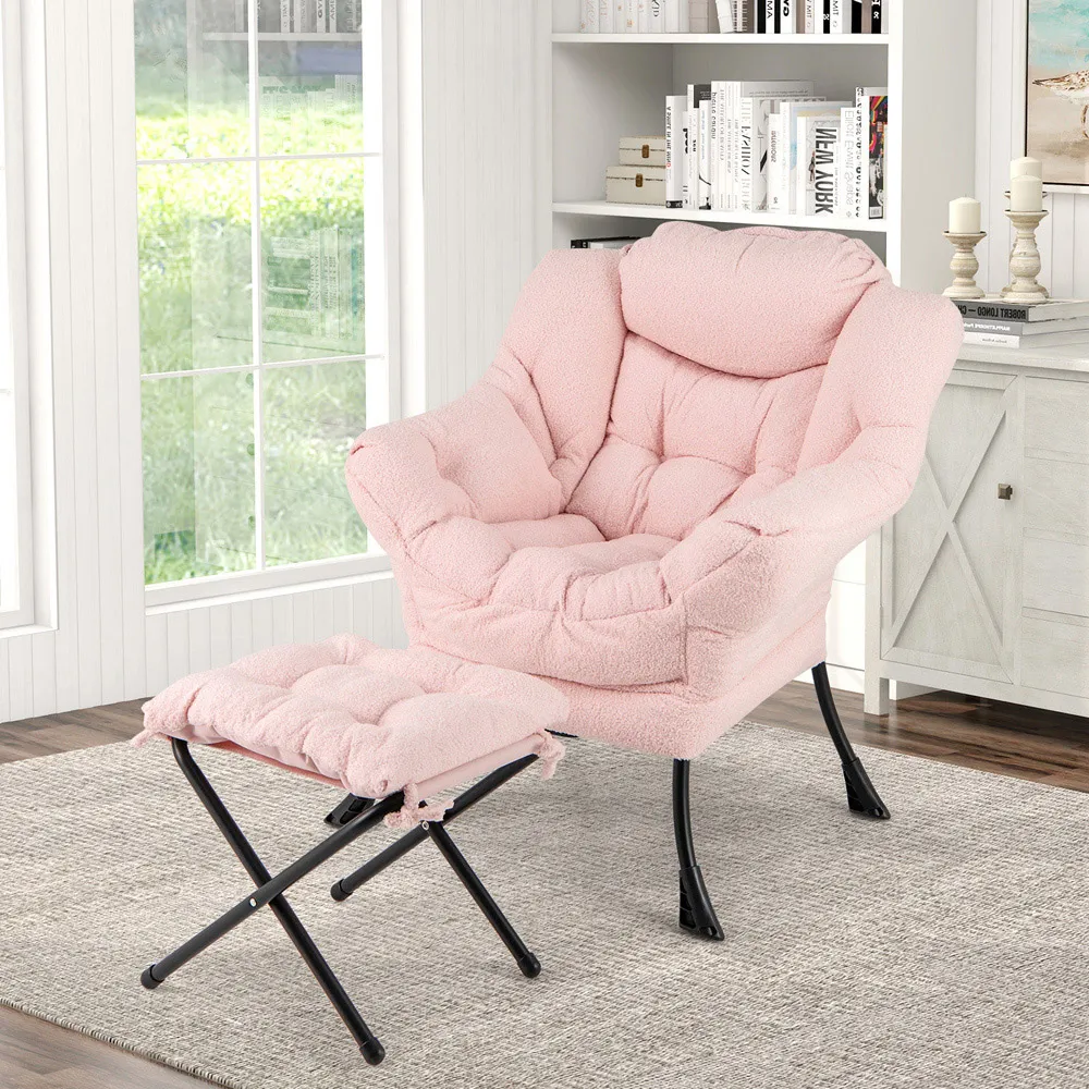 Lazy Chair with Ottoman - Pink