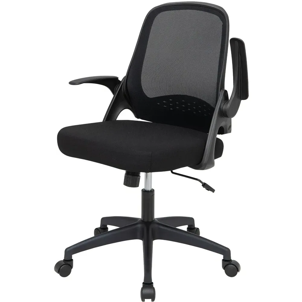 Mesh Swivel Office Chair with Lumbar Support - Black