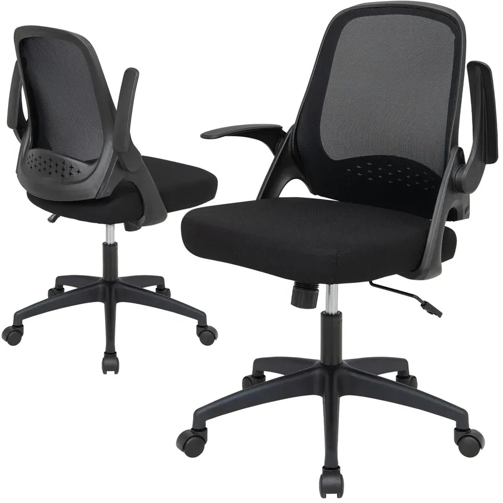 Mesh Swivel Office Chair with Lumbar Support - Black