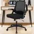 Mesh Swivel Office Chair with Lumbar Support - Black