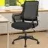 Office Chair - Black