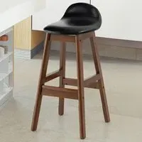 Padded Bar Stool Set of 2 with Backrest - Black, PU Leather