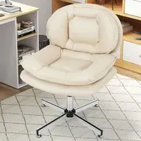 Padded Office Chair - Beige
