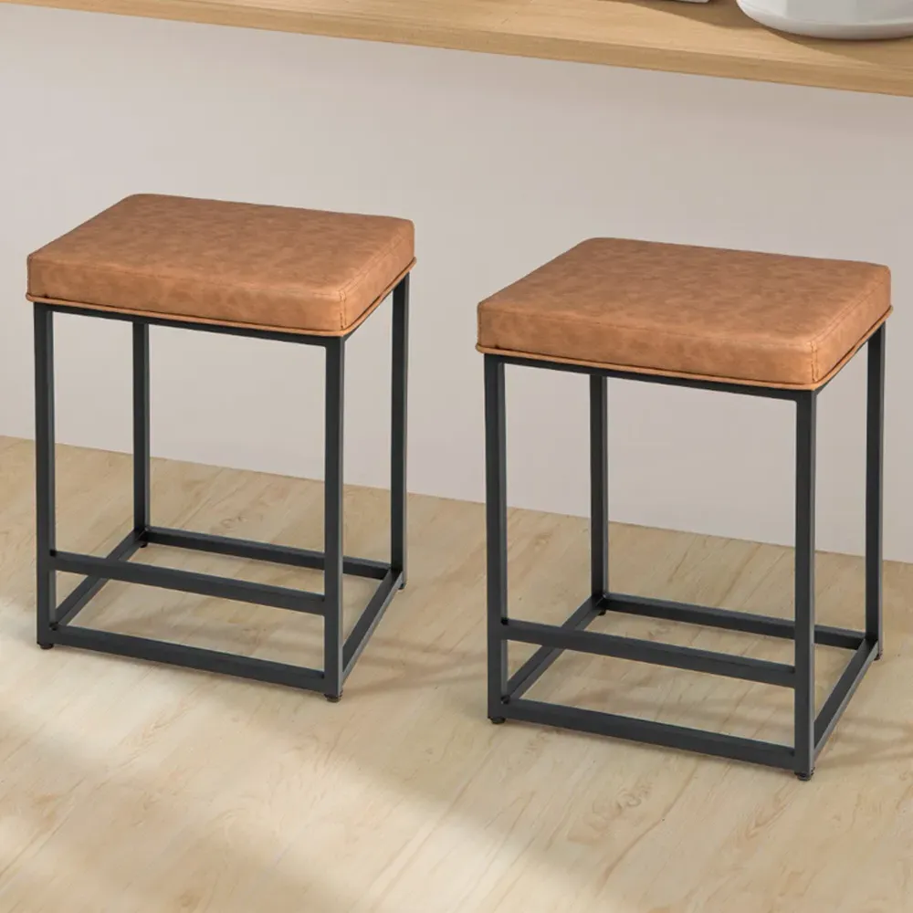 PVC Leather Bar Stool Set of 2 - Brown, Metal image