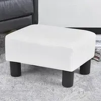 Small Footstool - White, PU Leather