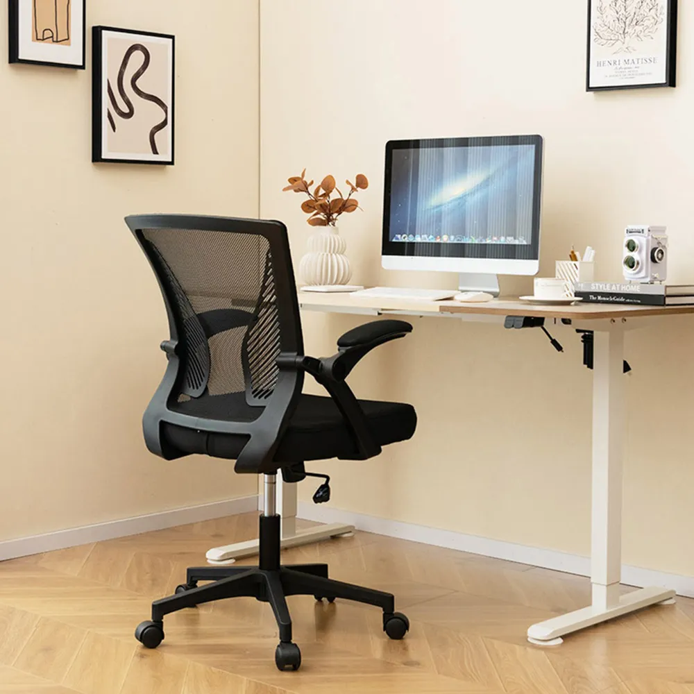 Swivel Office Chair with Flip Up Armrests - Black