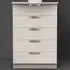 Camden 5 Drawer Chest of Drawers - Kashmir Gloss