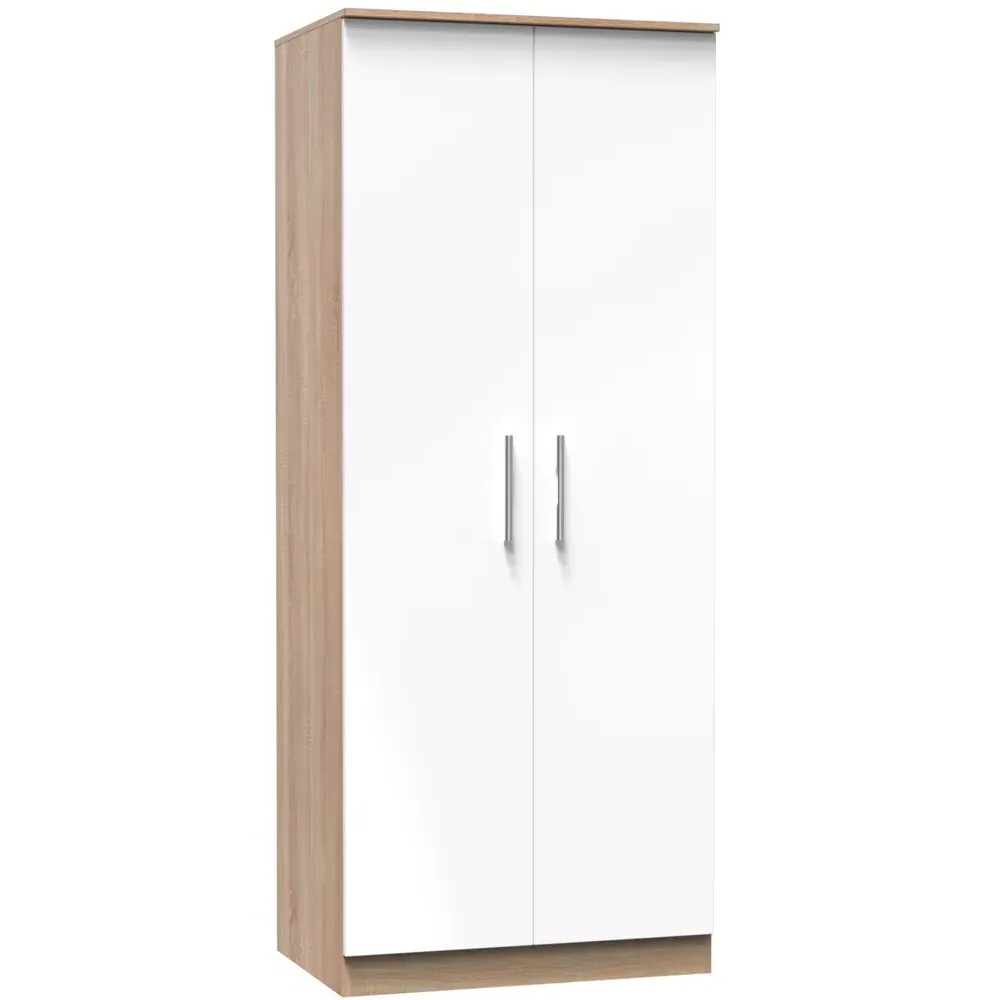 Contrast 2 Door Tall Wardrobe Ready Assembled - White, Oak