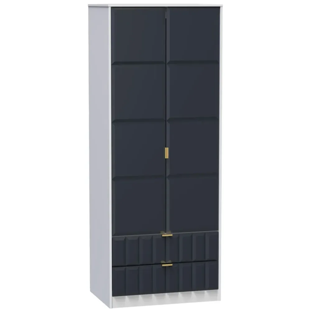 Cube 2 Door 2 Drawer Wardrobe - Blue